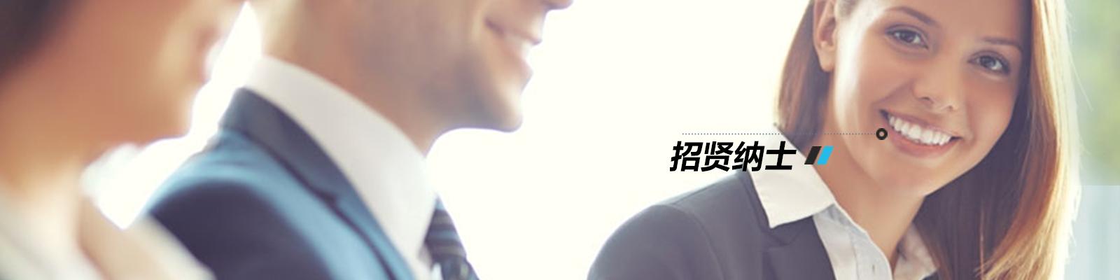 無錫金魯陽環(huán)保科技有限公司